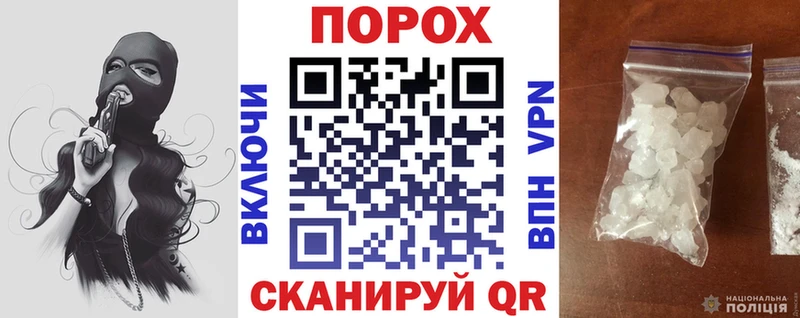 АМФ 97% Галич