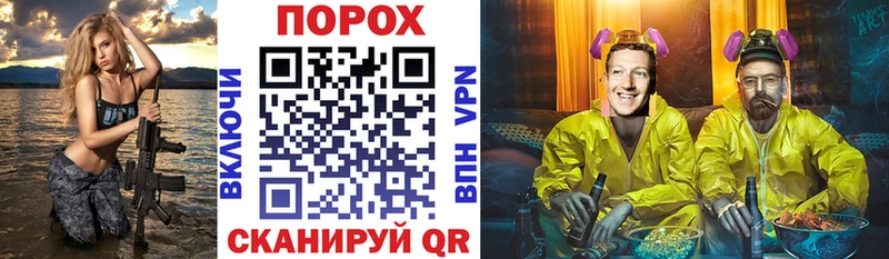 Amphetamine VHQ  Галич 