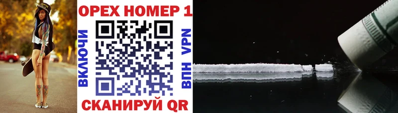 COCAIN 99%  Галич 