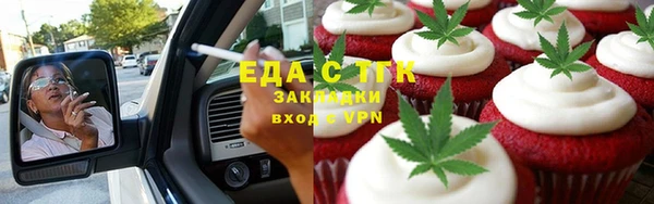 кокаин колумбия Тавда