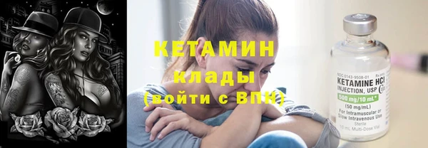 винт Баксан