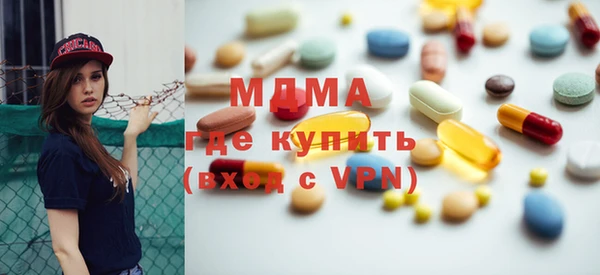 а пвп мука Балабаново