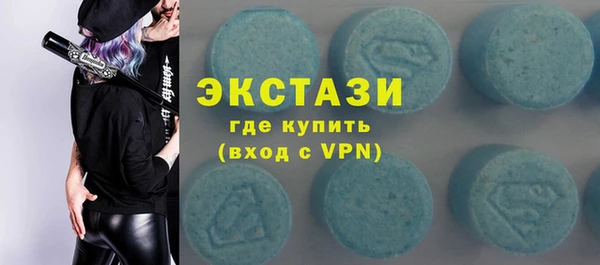 винт Баксан