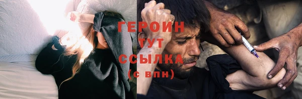 винт Баксан