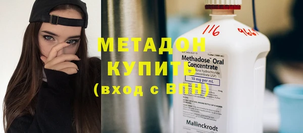 а пвп мука Балабаново