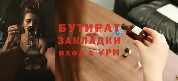 винт Баксан