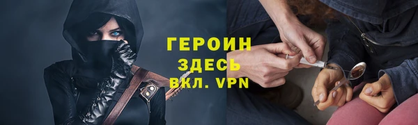 скорость mdpv Балахна