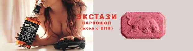 винт Баксан