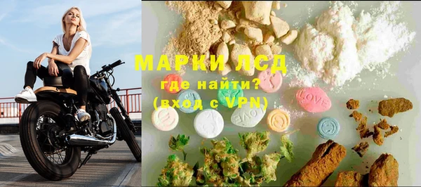 а пвп мука Балабаново