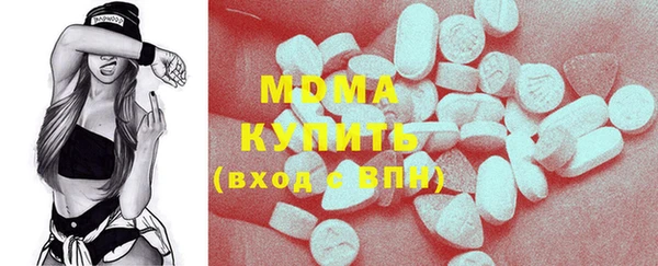 а пвп мука Балабаново