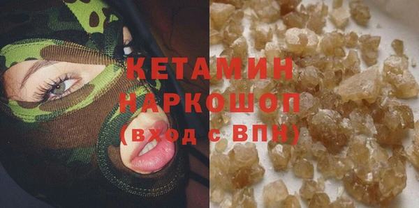 винт Баксан
