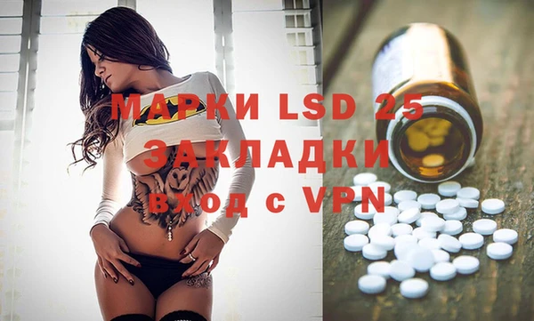 скорость mdpv Балахна