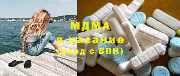 скорость mdpv Балахна