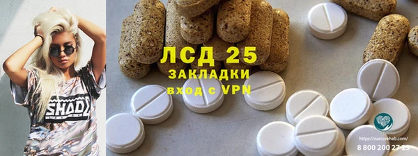 скорость mdpv Балахна