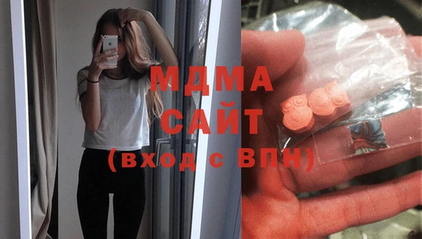 кокаин колумбия Тавда