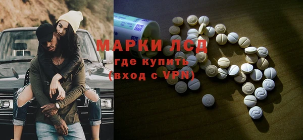 винт Баксан