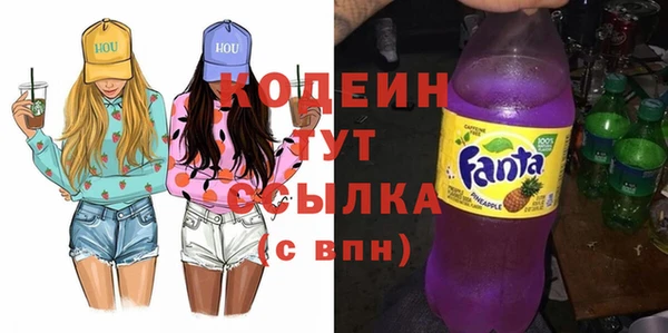 мдпв Сясьстрой