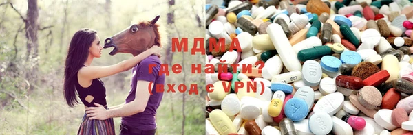 винт Баксан
