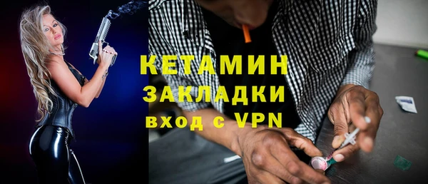 скорость mdpv Балахна