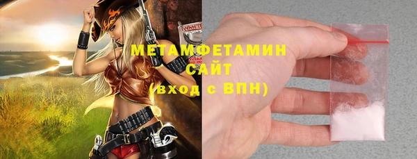 а пвп мука Балабаново