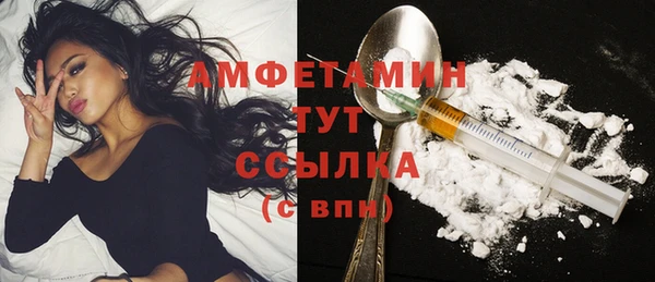 винт Баксан
