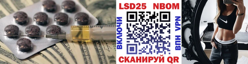 купить наркоту  гидра ССЫЛКА  ЛСД экстази ecstasy  Галич 