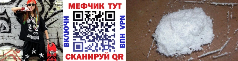 сколько стоит  даркнет наркотические препараты  Меф мяу мяу  Галич  кракен маркетплейс 