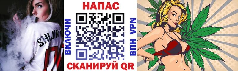 Бошки Шишки OG Kush  даркнет официальный сайт  Галич  наркотики  blacksprut рабочий сайт 
